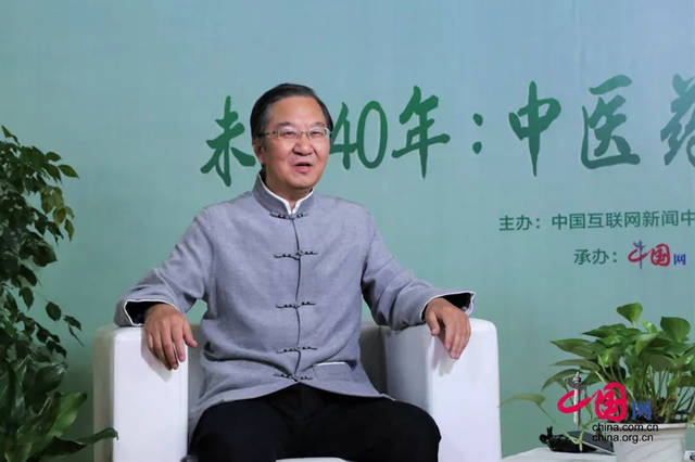 张其成：中华炎黄文化研究会副会长